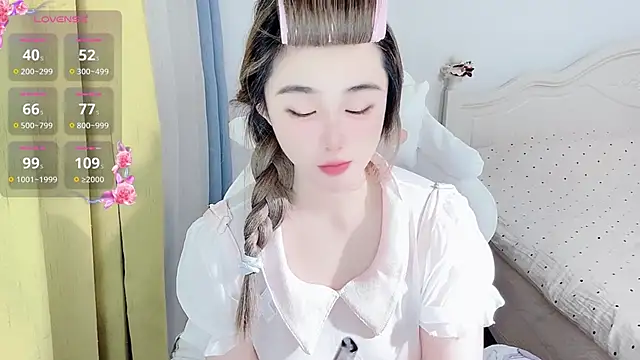 Caitlyn   online show from June 15, 2026, 2:19 pm