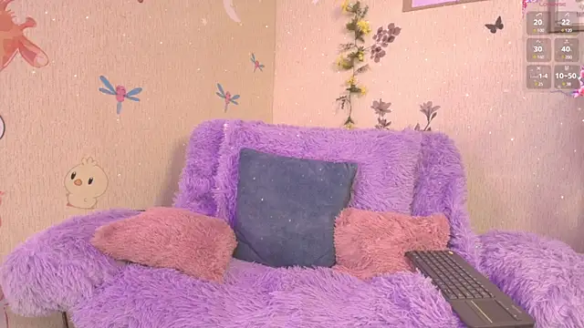 Snapshot of ness_wi chatting on December 14, 2024, 2:45 am ness wi online show from December 14, 2024, 2:45 am