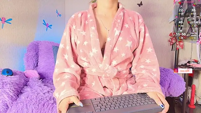 Snapshot of ness_wi chatting on March 21, 2025, 2:28 am ness wi online show from March 21, 2025, 2:28 am