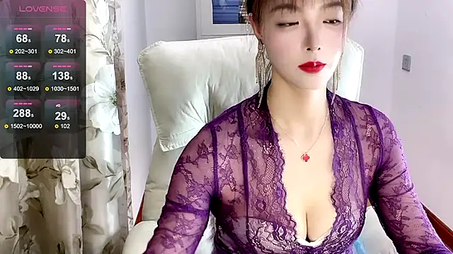 NINIbaby-99 online show from March 11, 2025, 5:35 pm