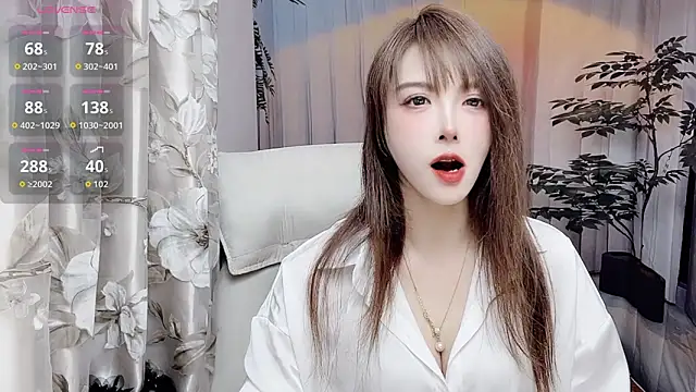 NINIbaby-99 online show from March 11, 2026, 3:18 pm