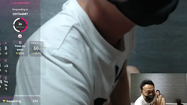 Snapshot of kotetu888 chatting on March 3, 2025, 5:31 am kotetu888 online show from March 3, 2025, 5:31 am