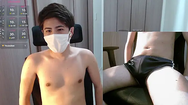 Snapshot of ryota_kkk chatting on September 28, 2025, 4:45 pm ryota kkk online show from September 28, 2025, 4:45 pm