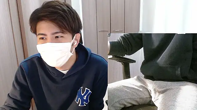 ryota kkk online show from November 14, 2025, 4:49 pm