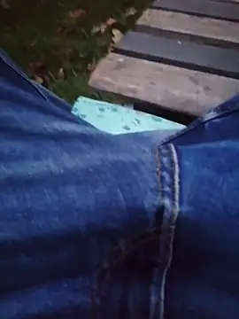 Warumnicht1980 online show from October 11, 2025, 5:50 am