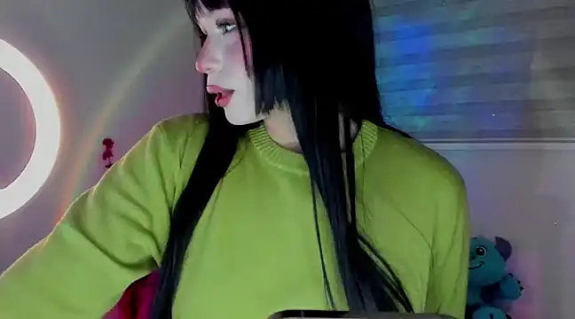 Snapshot of _riassgremory chatting on December 5, 2024, 1:47 am riassgremory online show from December 5, 2024, 1:47 am