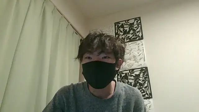 Snapshot of UKI06 chatting on January 8, 2025, 3:50 pm UKI06 online show from January 8, 2025, 3:50 pm