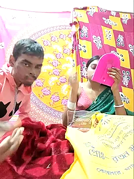 Snapshot of pojahoty chatting on January 19, 2025, 5:28 pm pojahoty online show from January 19, 2025, 5:28 pm