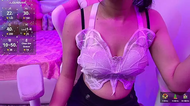 Snapshot of YourKusu chatting on February 14, 2025, 12:19 am YourKusu online show from February 14, 2025, 12:19 am