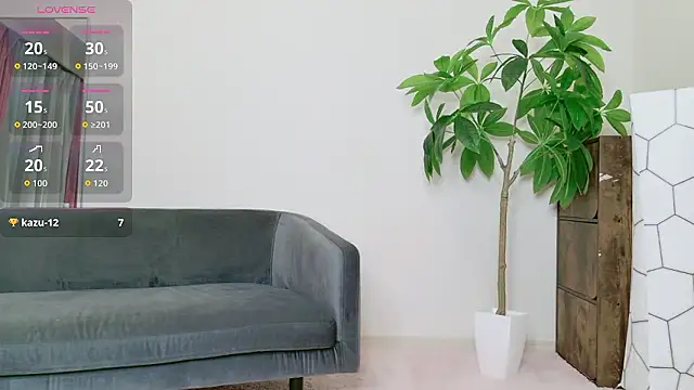 cohaku 329 online show from December 2, 2025, 11:15 am