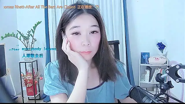 Amity-ox online show from September 26, 2025, 2:59 am