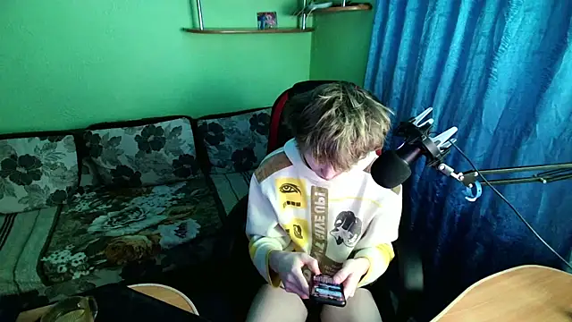 fameboyboo online show from December 20, 2025, 4:47 pm