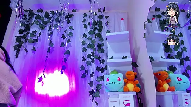 tokito mitsuri online show from February 10, 2026, 12:42 pm