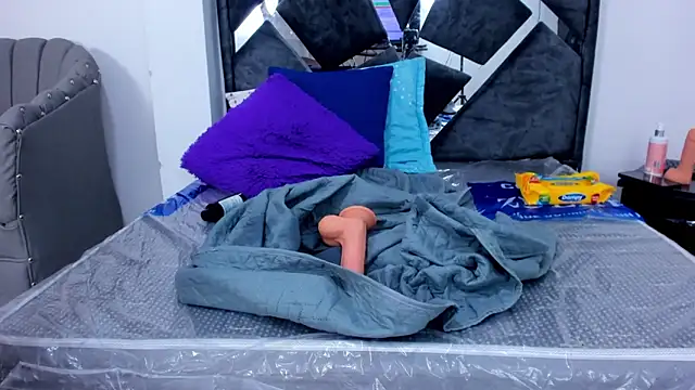 Snapshot of Dulce_amg chatting on February 3, 2026, 2:53 am Dulce amg online show from February 3, 2026, 2:53 am