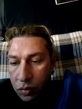 Snapshot of Lovely_milk chatting on January 17, 2025, 4:26 pm Lovely milk online show from January 17, 2025, 4:26 pm