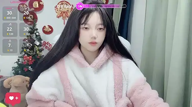 Snapshot of weina66 chatting on January 4, 2025, 3:49 pm weina66 online show from January 4, 2025, 3:49 pm