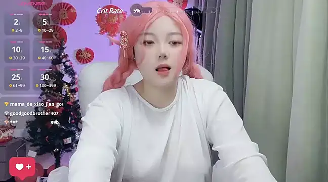 Snapshot of weina66 chatting on January 6, 2025, 8:35 am weina66 online show from January 6, 2025, 8:35 am
