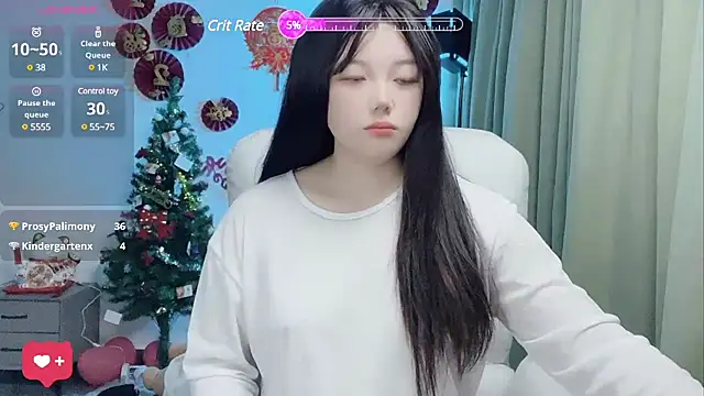 Snapshot of weina66 chatting on January 7, 2025, 11:05 am weina66 online show from January 7, 2025, 11:05 am