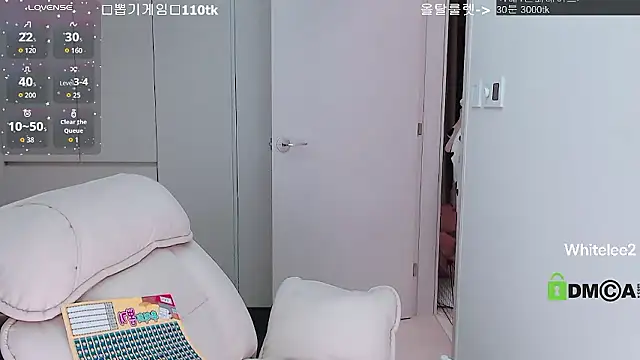 whitelee2 online show from March 24, 2026, 1:05 pm