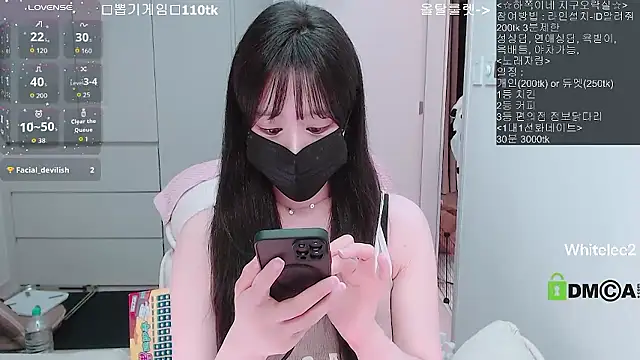 whitelee2 online show from March 31, 2026, 1:22 pm