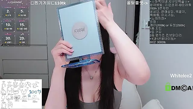 whitelee2 online show from April 3, 2026, 12:47 pm