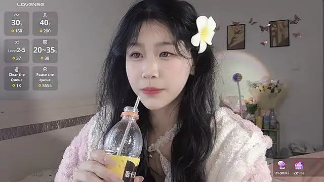 Luminous163 online show from February 24, 2025, 12:48 pm