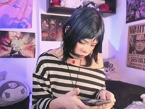 neeliuwu online show from January 17, 2026, 1:43 am