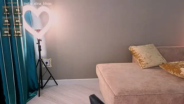 Snapshot of Alinablisskiss chatting on February 6, 2025, 2:00 am Alinablisskiss online show from February 6, 2025, 2:00 am