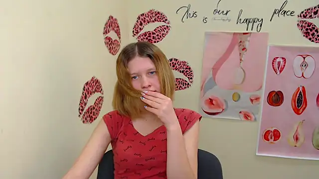 Snapshot of StellaCRL chatting on March 18, 2025, 2:15 pm StellaCRL online show from March 18, 2025, 2:15 pm