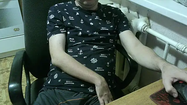 AlDON59 online show from January 6, 2026, 4:21 pm