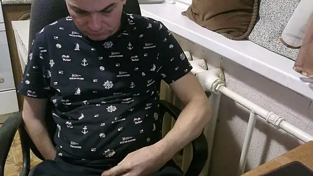 AlDON59 online show from February 8, 2026, 5:27 pm