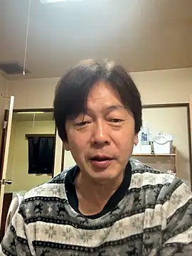 SaneService9 online show from November 16, 2025, 6:13 pm