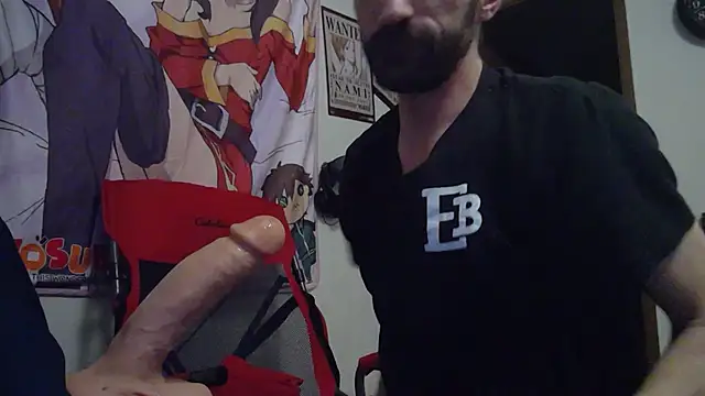 Snapshot of SlammyDjr chatting on December 22, 2024, 7:33 am SlammyDjr online show from December 22, 2024, 7:33 am