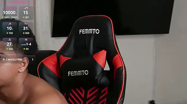 Snapshot of May_Dylan1 chatting on December 28, 2024, 6:06 am May Dylan1 online show from December 28, 2024, 6:06 am