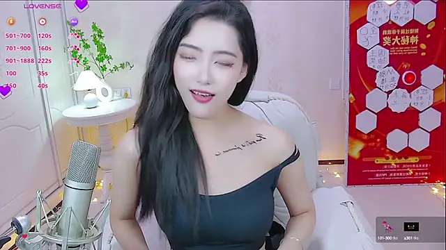 LuckyStarYou online show from January 24, 2025, 6:14 pm