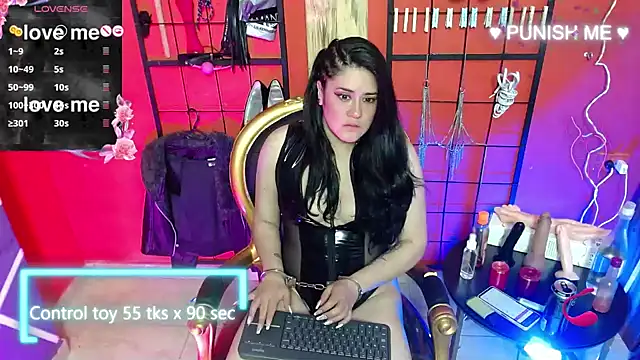 Snapshot of Swich_Bdms_ chatting on February 8, 2025, 4:36 am Swich Bdms online show from February 8, 2025, 4:36 am