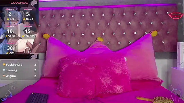 EmmaWilder online show from January 27, 2025, 4:41 am