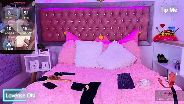 EmmaWilder online show from March 12, 2025, 12:42 am