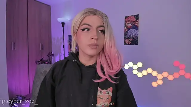 Snapshot of cyberzoe chatting on February 23, 2026, 2:47 pm cyberzoe online show from February 23, 2026, 2:47 pm