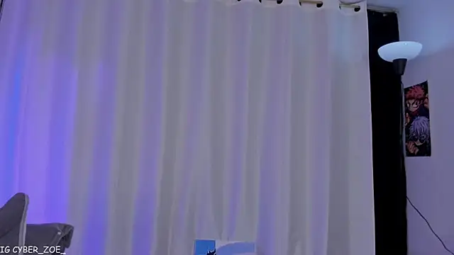 cyberzoe online show from April 18, 2026, 12:03 am