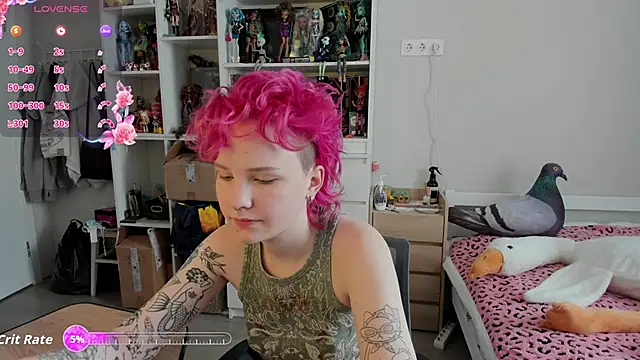 School Love online show from February 24, 2026, 7:06 am