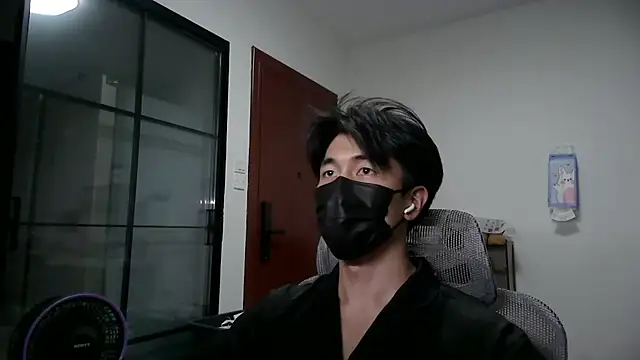 wuzhimao0207 online show from July 25, 2026, 9:07 am
