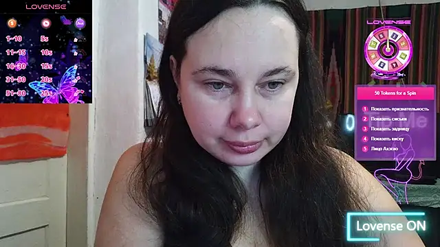 Cora Maro online show from February 15, 2026, 12:03 pm