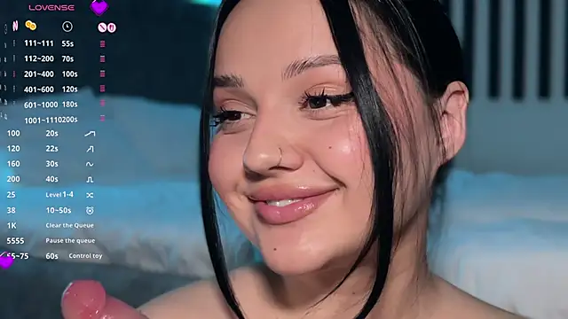 Li Amelie  online show from February 6, 2026, 4:21 pm