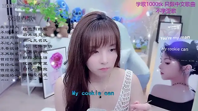 Snapshot of Original-HeartBaby chatting on April 6, 2026, 12:39 pm Original-HeartBaby online show from April 6, 2026, 12:39 pm