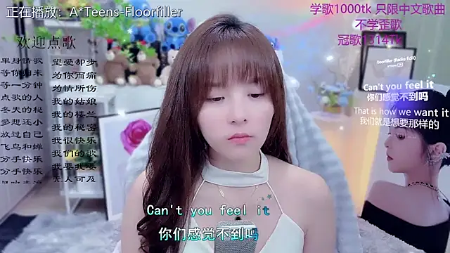 Snapshot of Original-HeartBaby chatting on April 16, 2026, 12:39 pm Original-HeartBaby online show from April 16, 2026, 12:39 pm