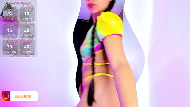 Daila 20  online show from January 15, 2025, 12:58 pm