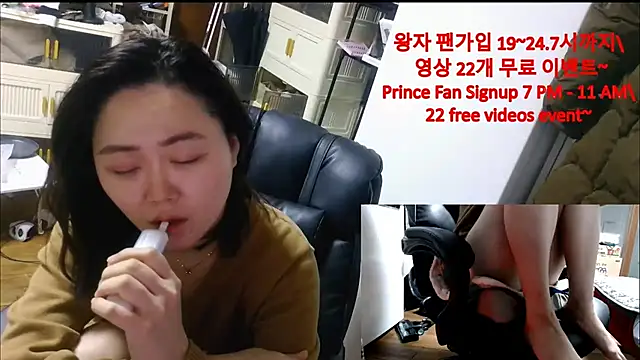 Snapshot of rami0428 chatting on December 21, 2025, 4:41 am rami0428 online show from December 21, 2025, 4:41 am