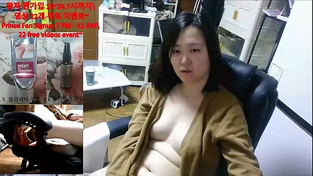 Snapshot of rami0428 chatting on December 21, 2025, 8:16 pm rami0428 online show from December 21, 2025, 8:16 pm