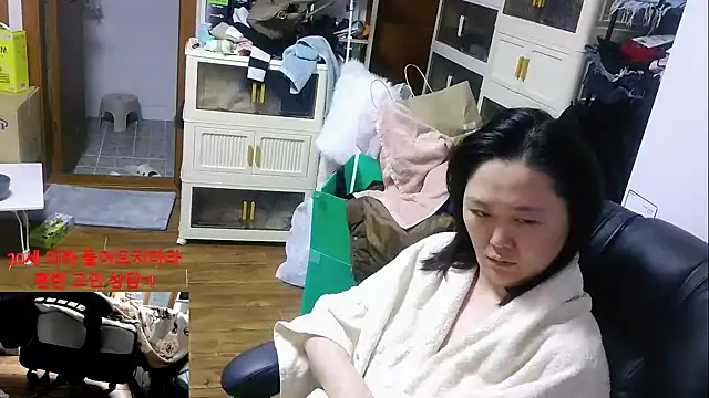 Snapshot of rami0428 chatting on January 6, 2026, 11:29 pm rami0428 online show from January 6, 2026, 11:29 pm